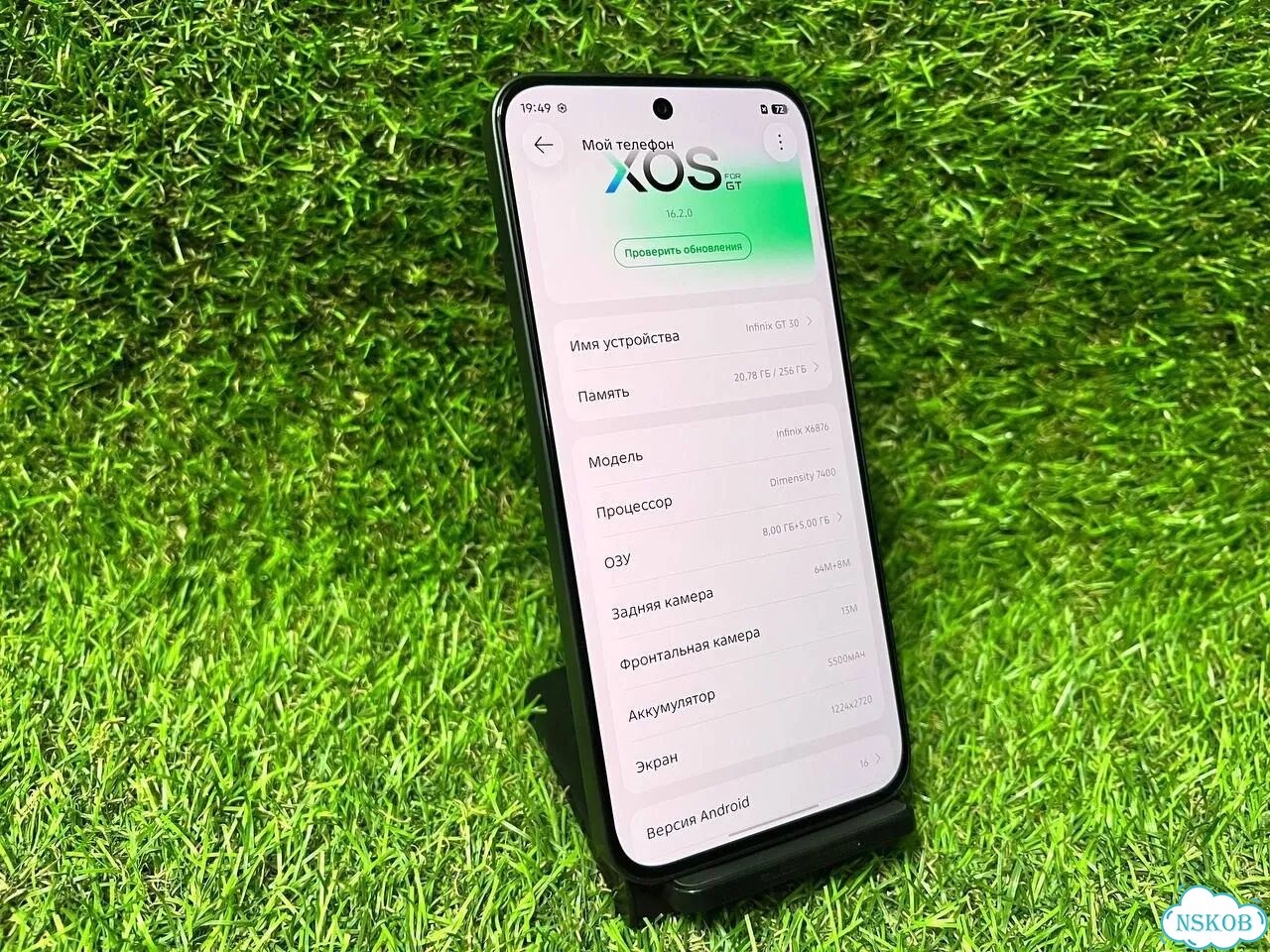 Infinix GT 30, 8/256 ГБ, 2 SIM фото 1
