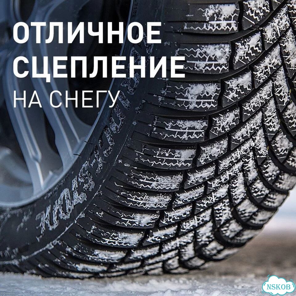 Bridgestone Blizzak LM-005 205/50 R19 94V фото 5