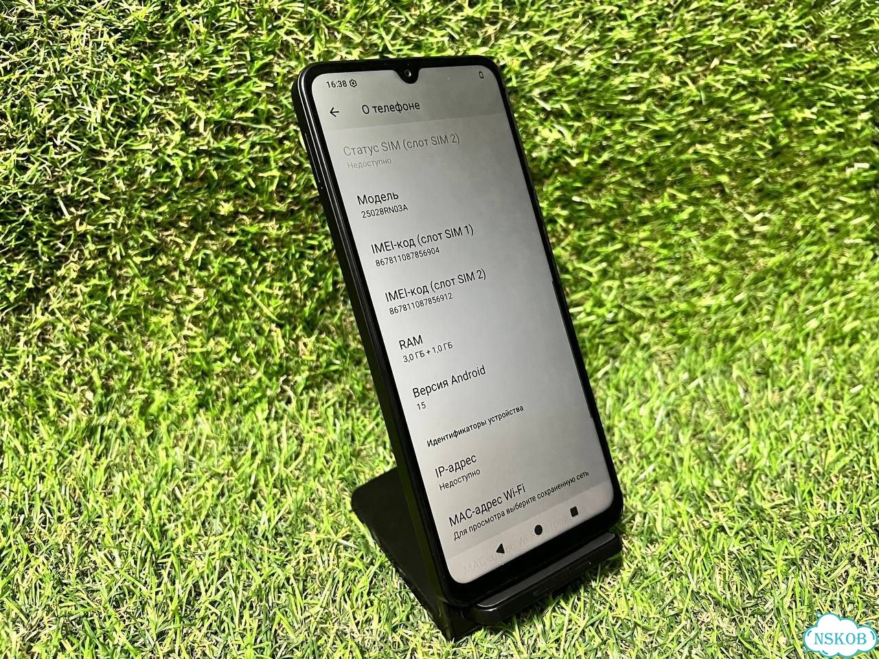 Xiaomi Redmi A5 4G, 4/128 ГБ, 2 SIM фото 1