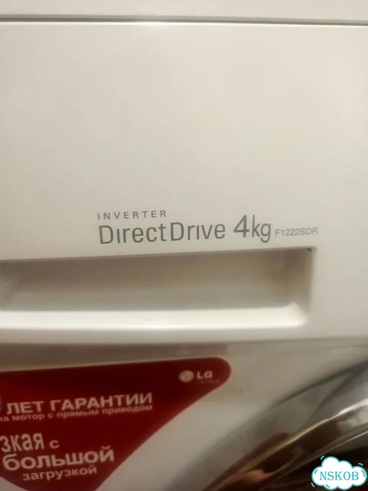 Стиральная машина бу lg фото 2