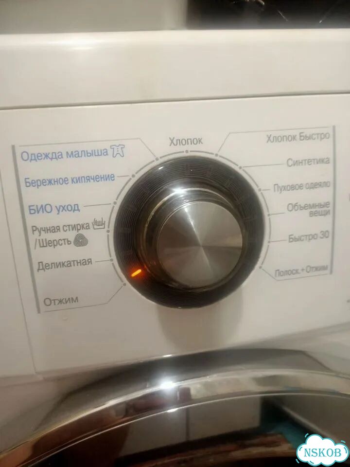 Стиральная машина бу lg фото 3