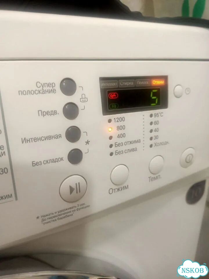 Стиральная машина бу lg фото 4