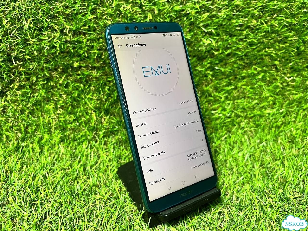 HONOR 9 Lite, 3/32 ГБ, 2 SIM фото 1