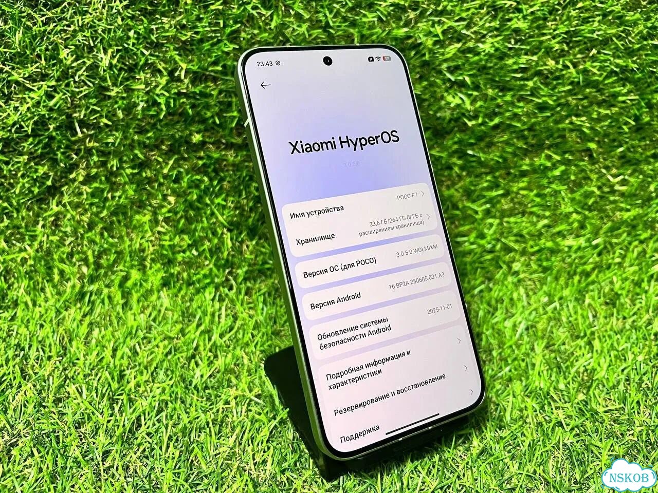 Xiaomi Poco F7, 12/256 ГБ, 2 SIM фото 1