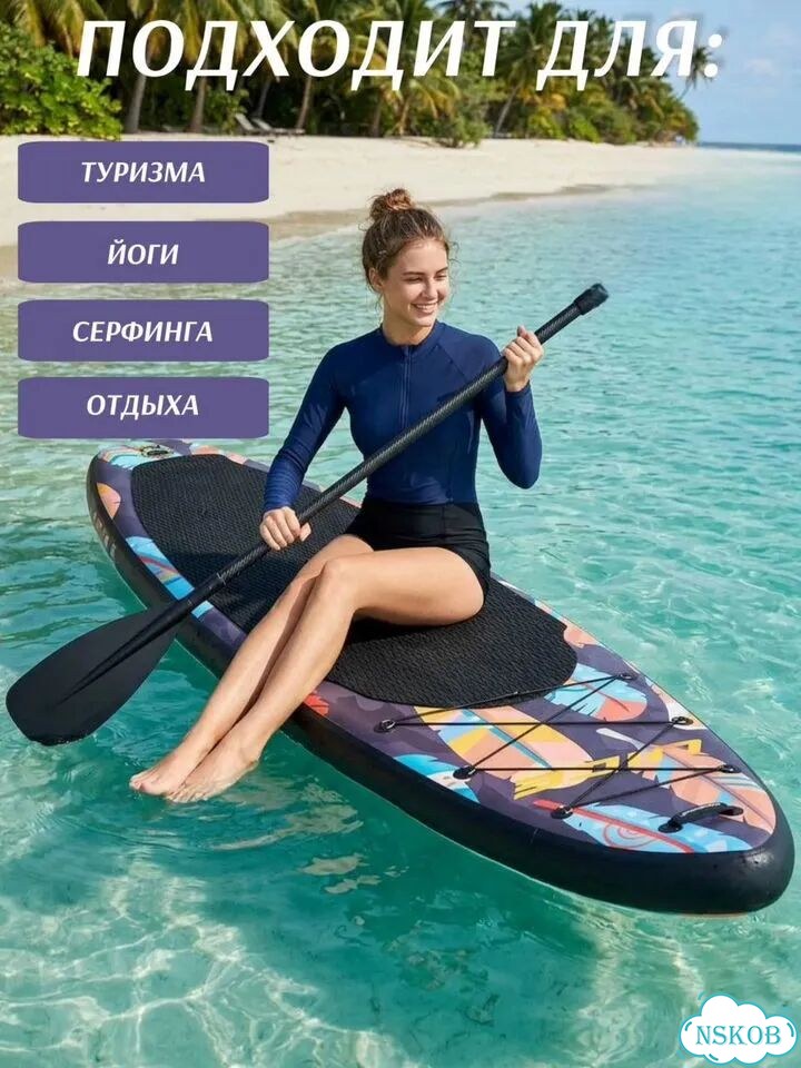 Сапборд vice 335см, новый фото 5