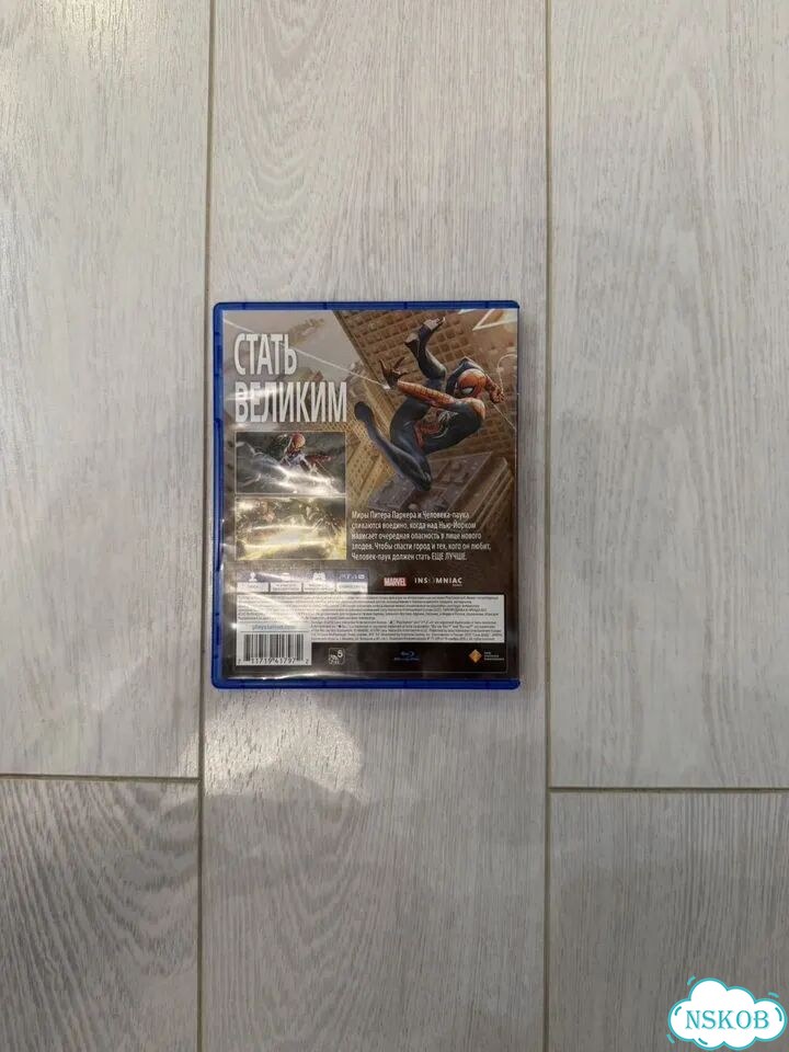 Spider man ps4 диск фото 2