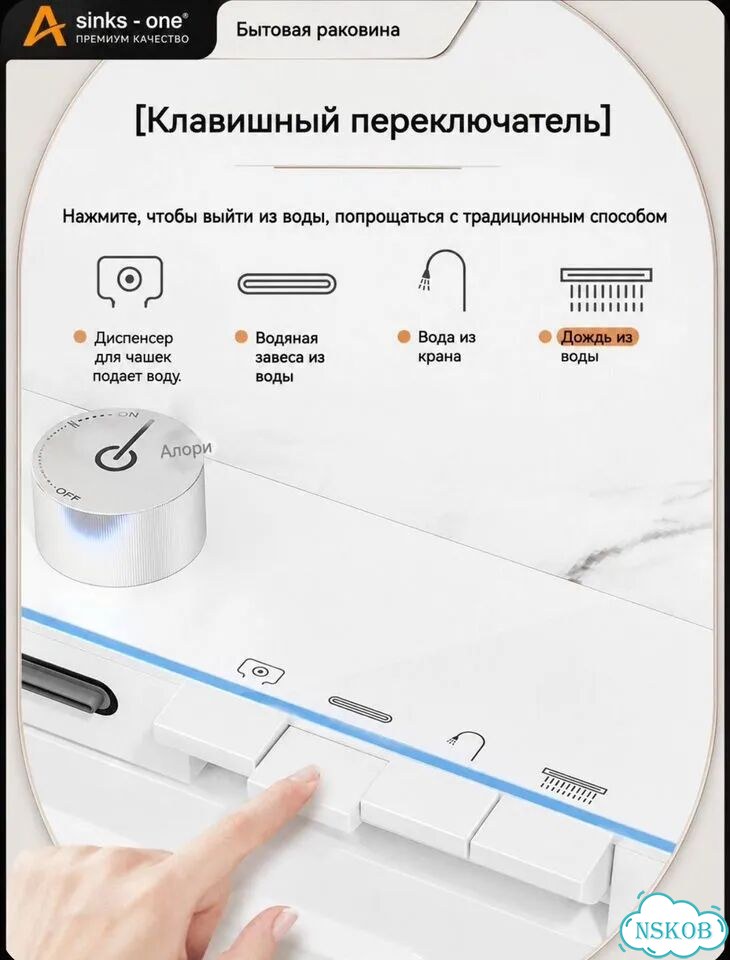 Мойка для кухни 75х46 нержавейка новая фото 4