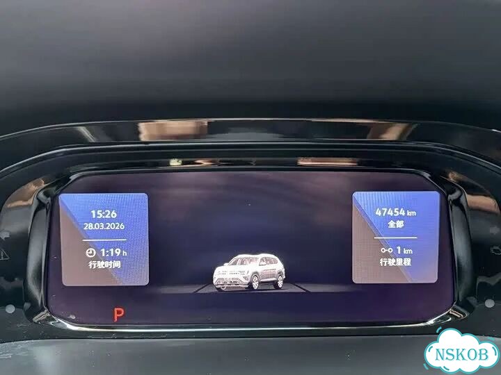 Volkswagen Teramont 2.0 AT, 2022, 40 000 км фото 10