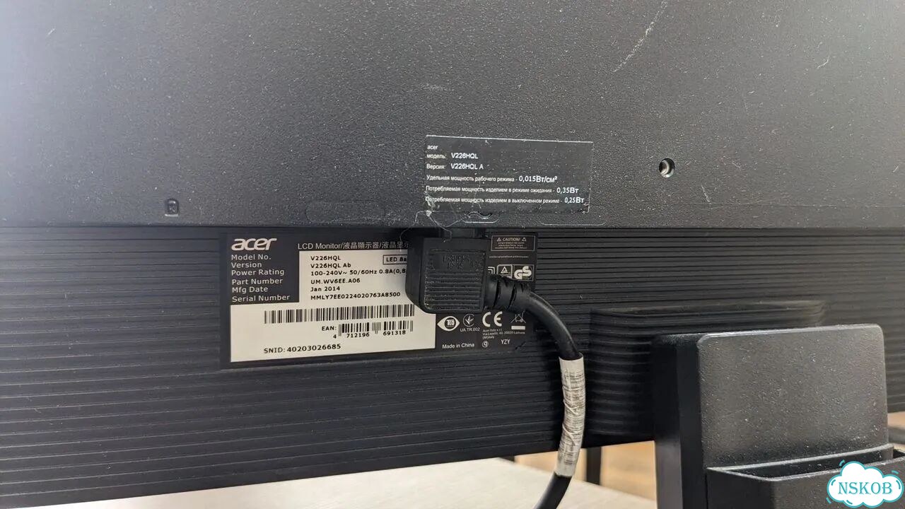 Монитор acer v226hql фото 2