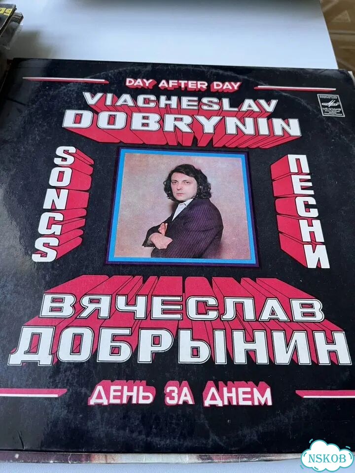 Грампластинка виниловая фото 6