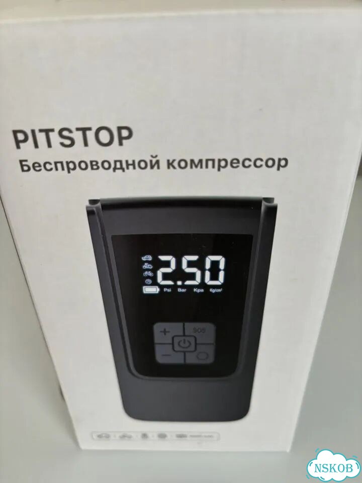 Беспроводной компрессор фото 1