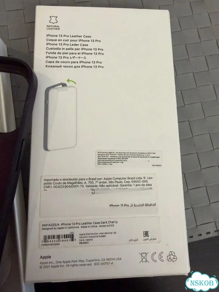 Оригинальный чехол на iPhone 13 pro фото 1