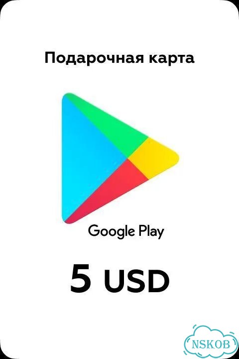 Google play gift card 5 фото 1