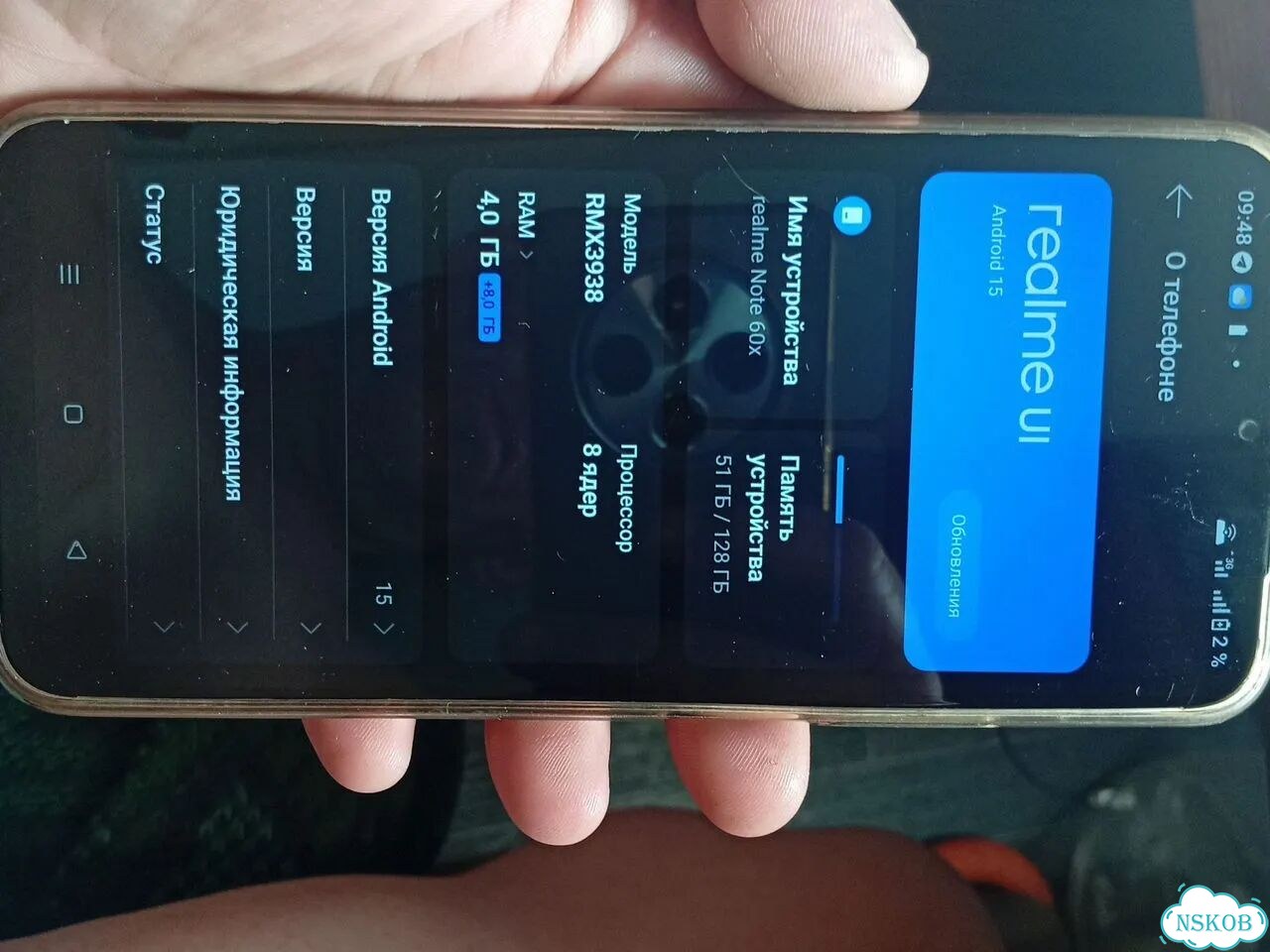 realme Note 60x, 4/128 ГБ, 2 SIM фото 4