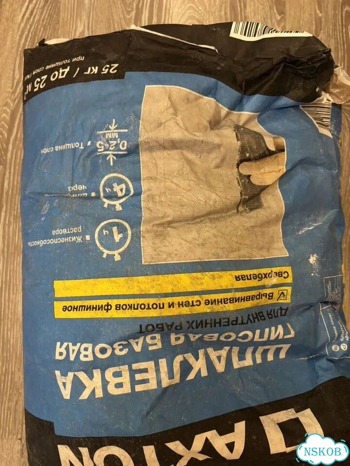 Шпатлевка гипсовая базовая фото 2