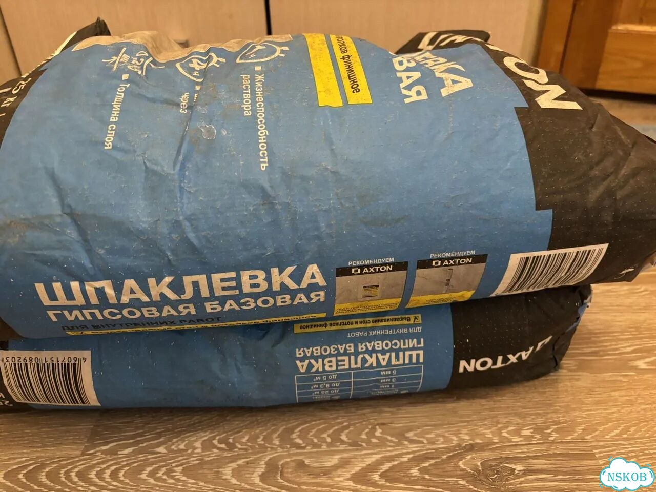 Шпатлевка гипсовая базовая фото 3
