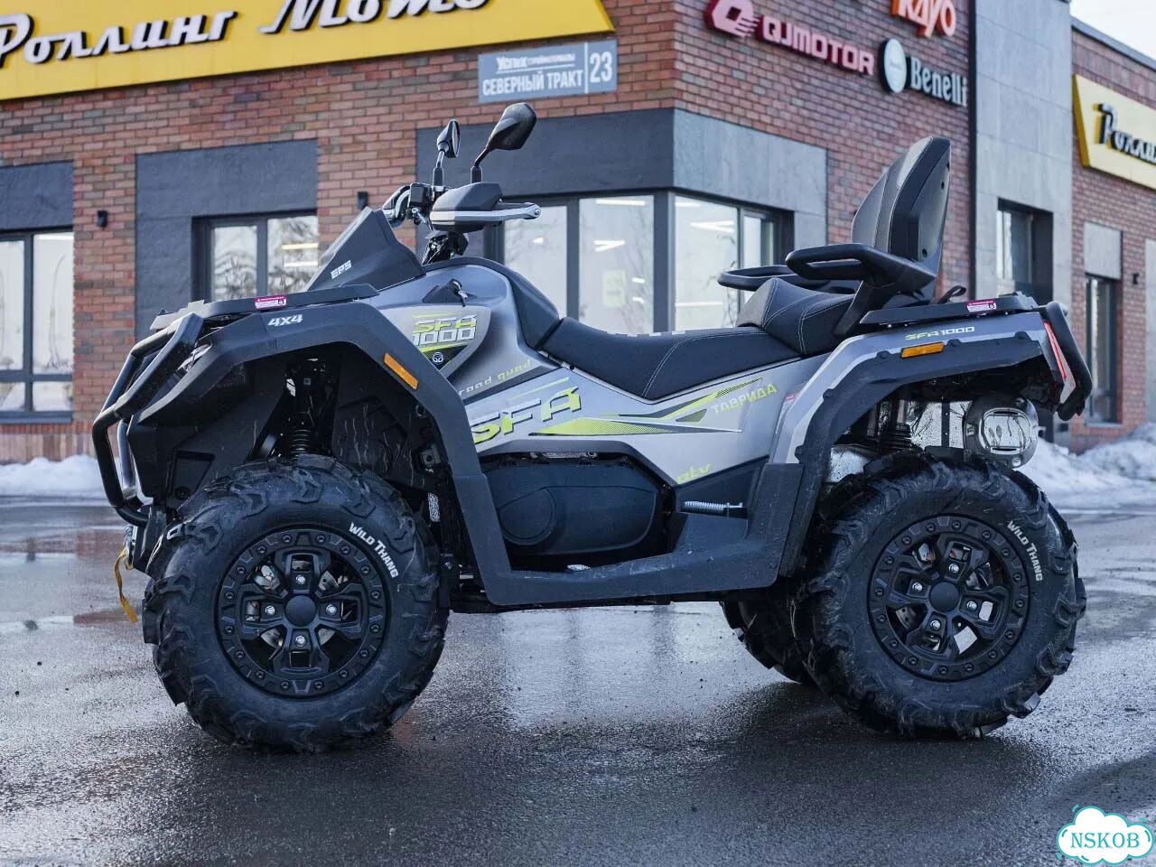 Таврида SFA 1000, 2026 фото 4