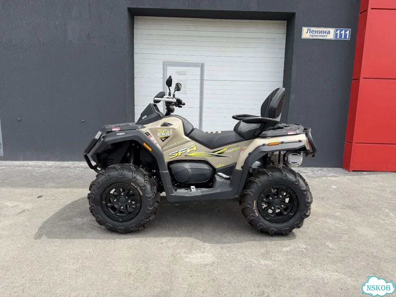 Таврида SFA 1000, 2026 фото 2