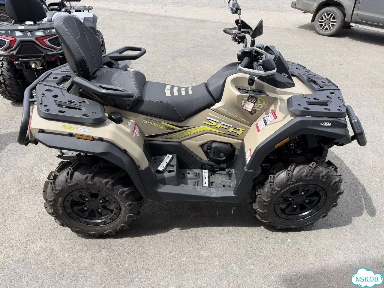 Таврида SFA 1000, 2026 фото 4