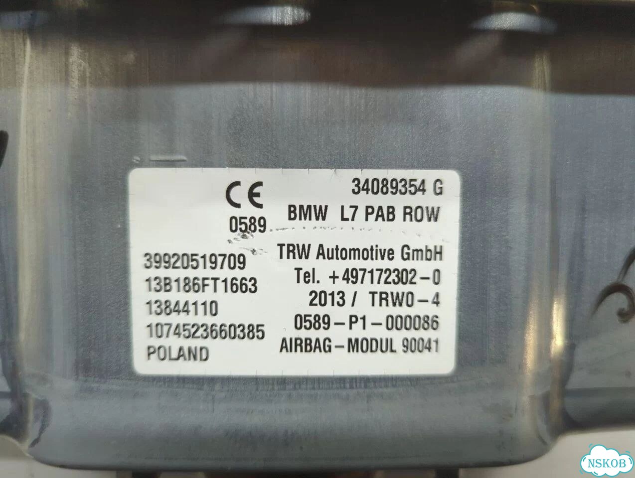 Airbag пассажира BMW 1 F20, F21 фото 3