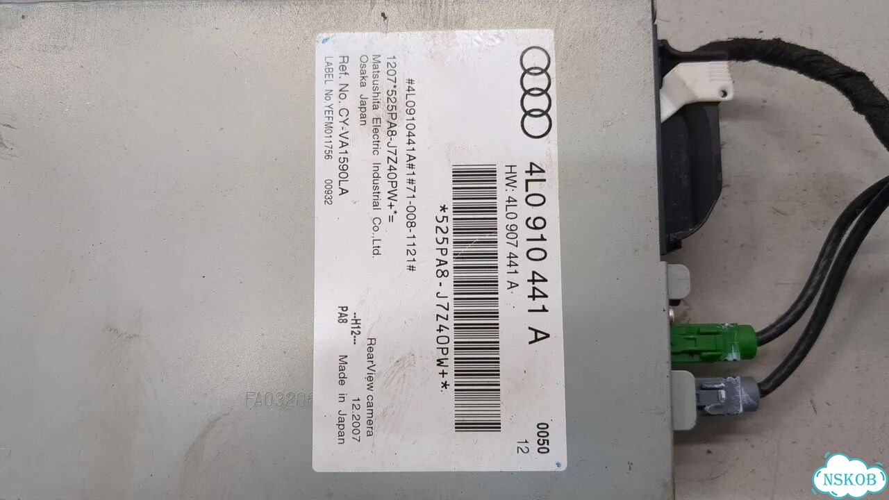 Блок управления камерой заднего вида Audi Q7 фото 3