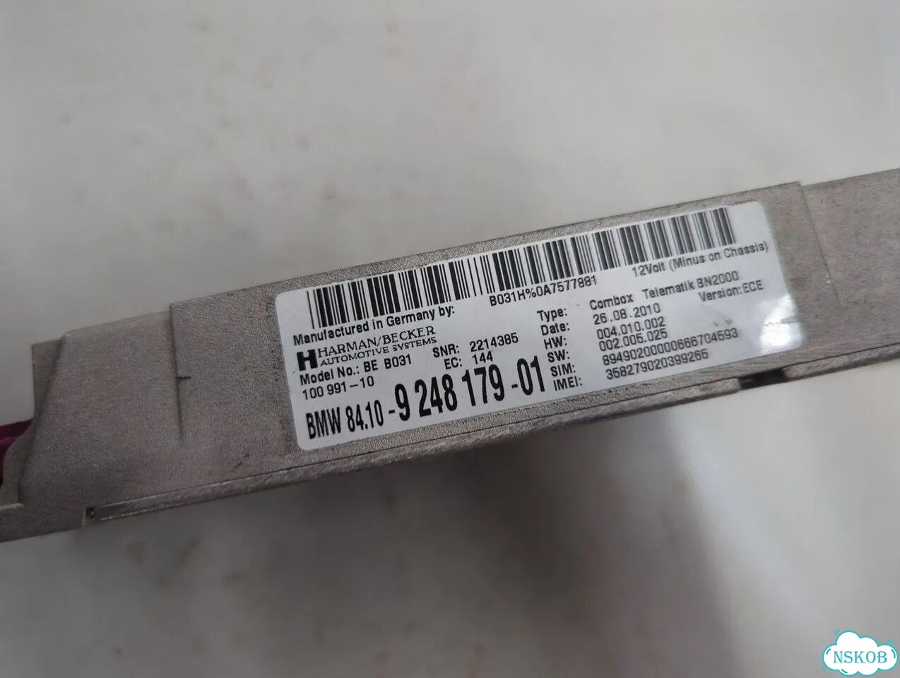 Блок управления Bluetooth BMW X5 E70 фото 3