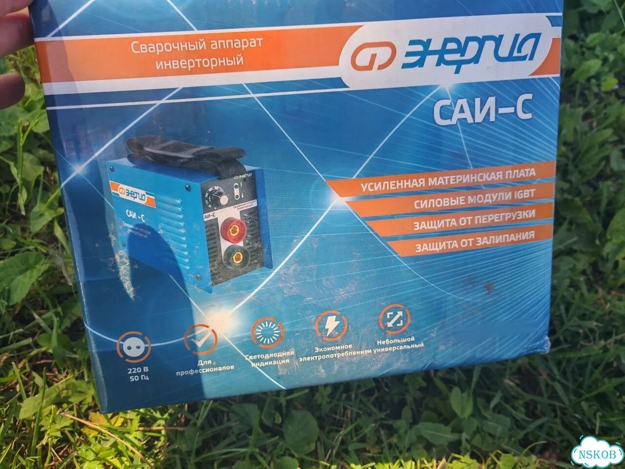 Продам новый сварочник фото 1