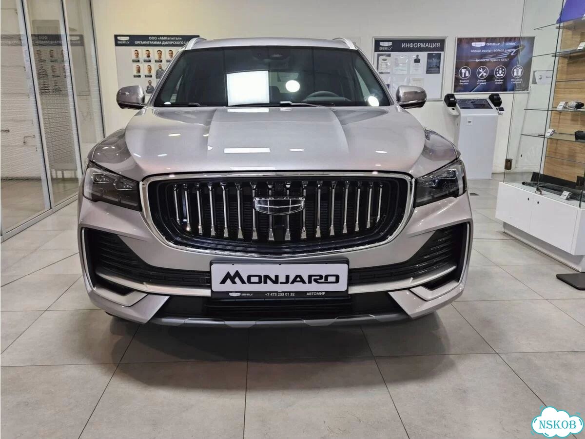 Geely Xingyue L 2.0 AT, 2026 Новый фото 2