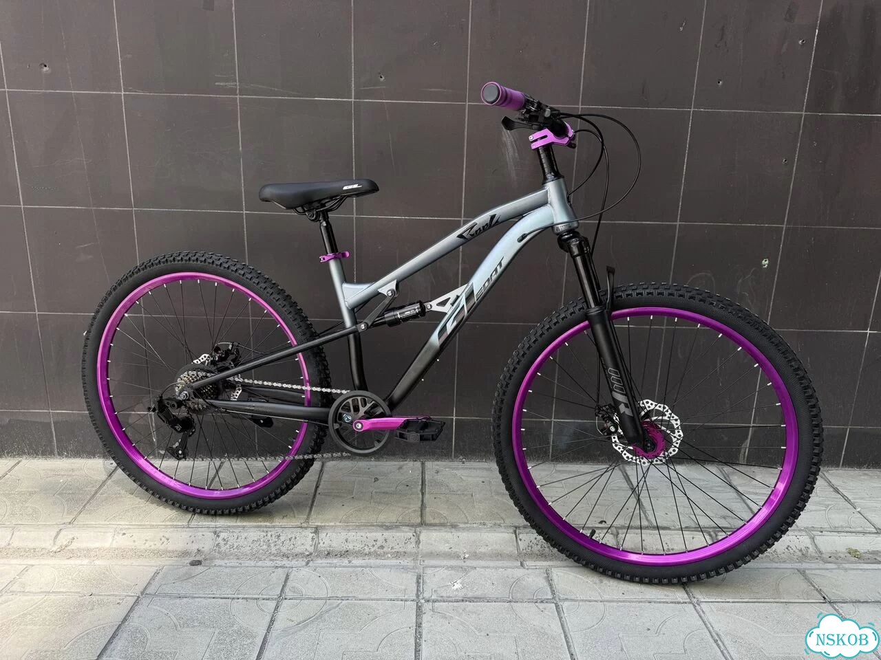 Велосипед горный 27.5'' фото 1