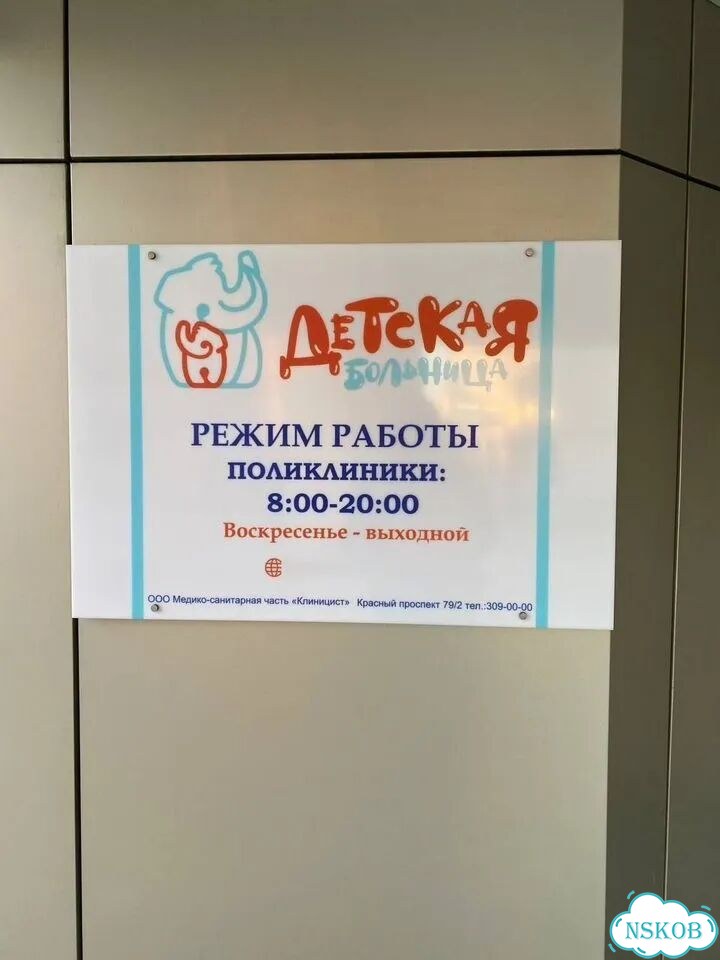Таблички, указатели, информационные стенды фото 3