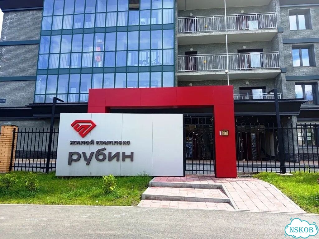 Свободного назначения, 169 м² фото 1