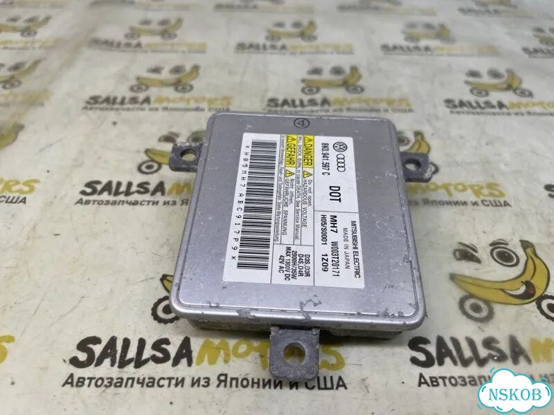 Блок розжига ксенона Volkswagen Touareg 7P5 NF 3.6 фото 2