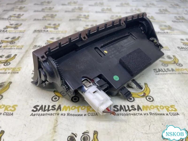 Пепельница Volkswagen Touareg 7P5 NF cgea 3.0 tfsi фото 7
