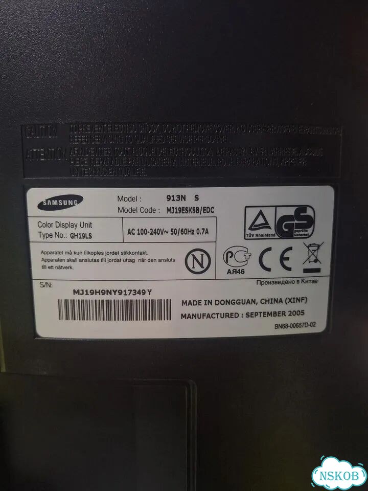 Samsung MJ19esksb фото 2