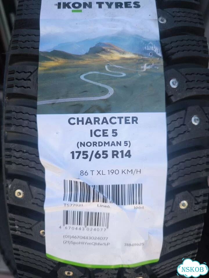 Ikon Tyres CHARACTER ICE 5 175/65 R14 86T фото 3