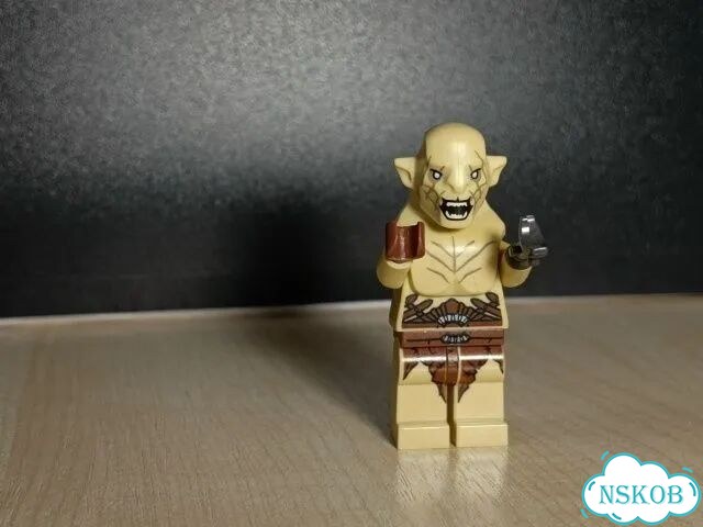 Минифигурка lego lor109 Azog - Wide Open Mouth фото 1