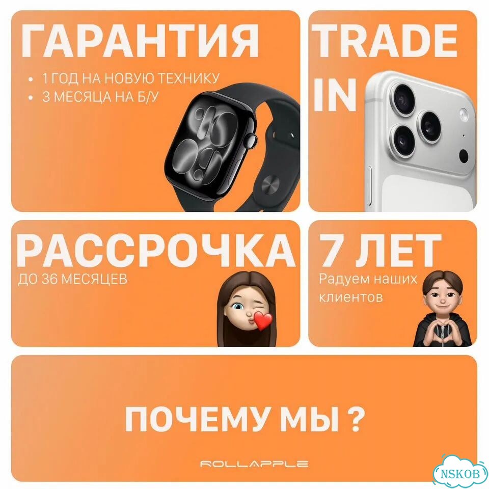 DJI Osmo Pocket 3 Creator Combo фото 5