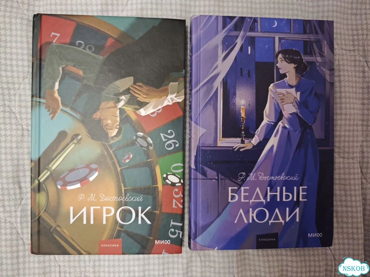 Книги классика фото 1