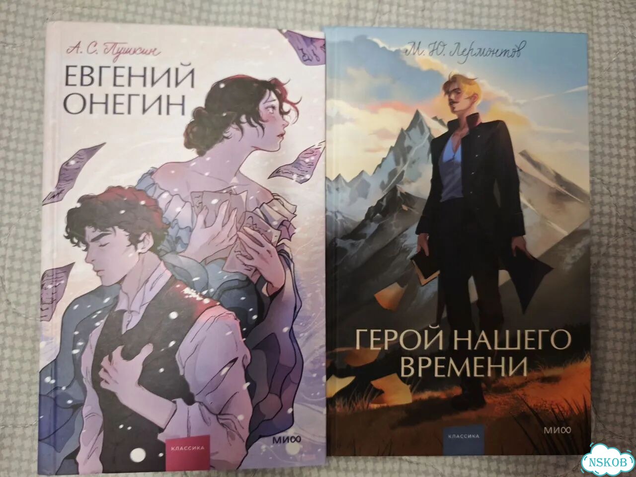 Книги классика фото 3