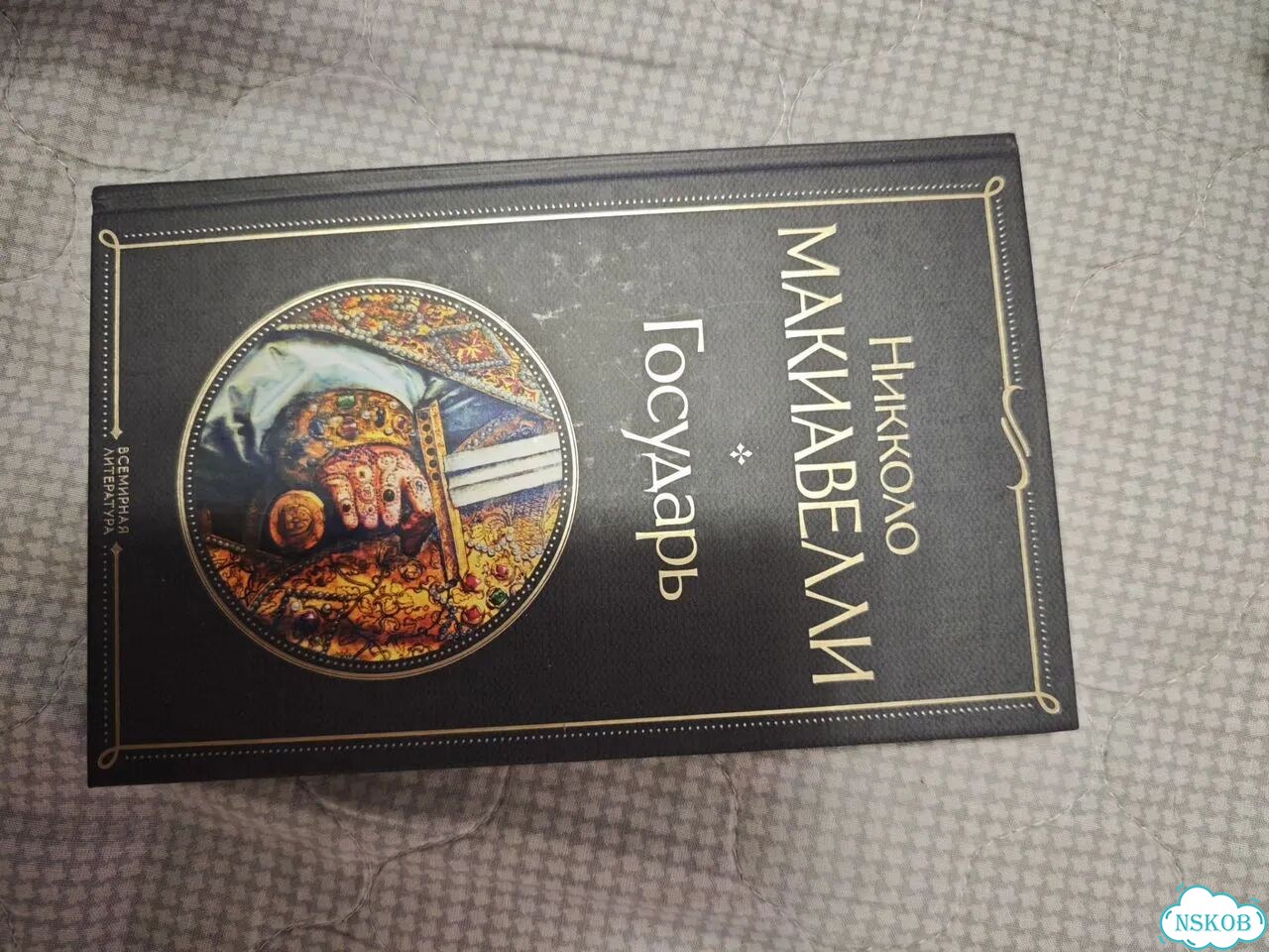Книги классика фото 4
