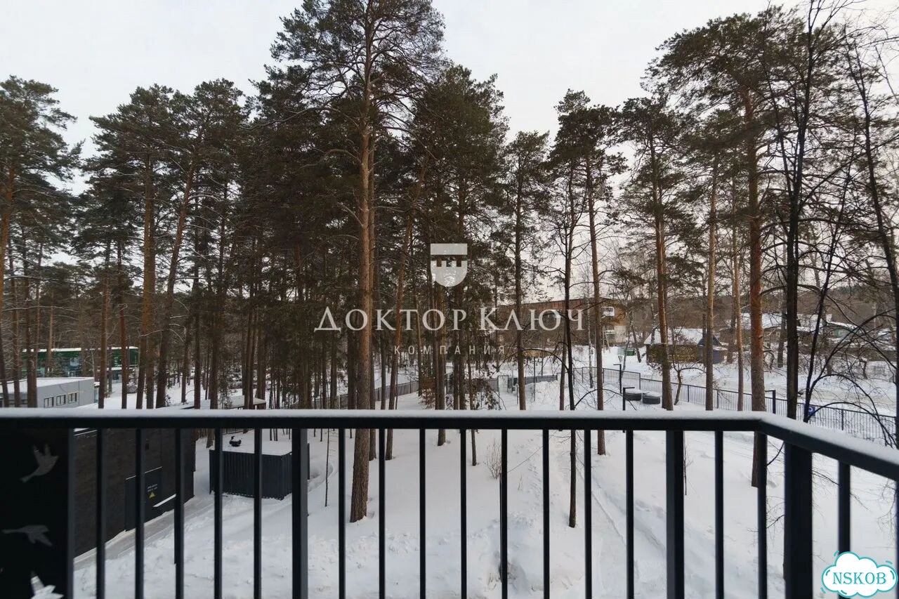 2-к. квартира, 70 м², 3/11 эт. фото 31