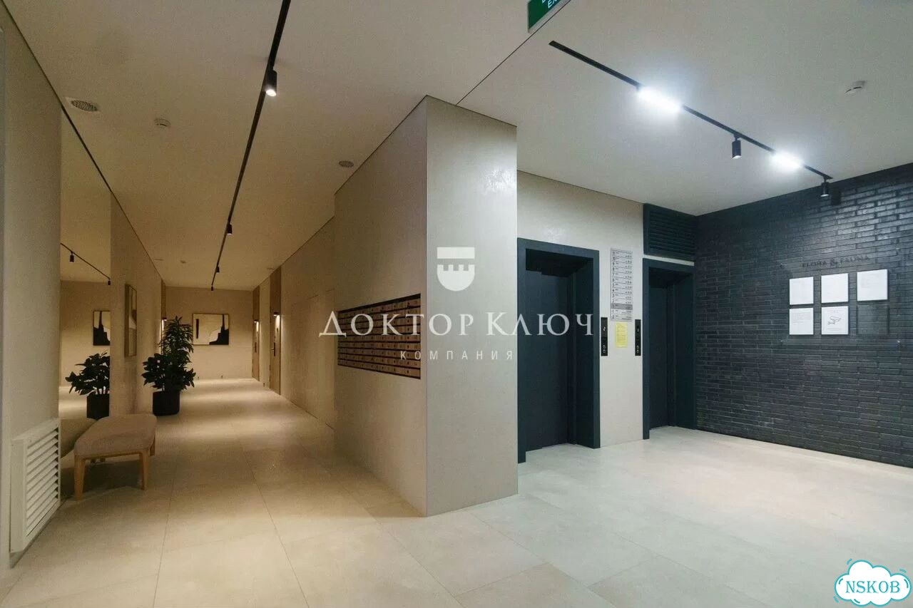 2-к. квартира, 70 м², 3/11 эт. фото 32