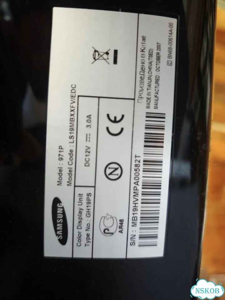 Монитор samsung 19 дюймов фото 1