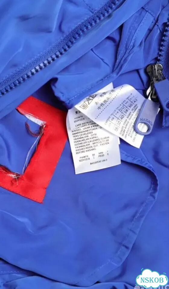 Куртка ветровка Max Mara (Studio) новая фото 8