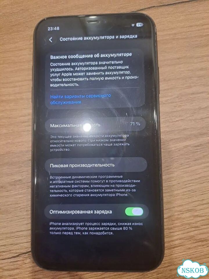 iPhone 11, 128 ГБ, SIM + eSIM фото 2