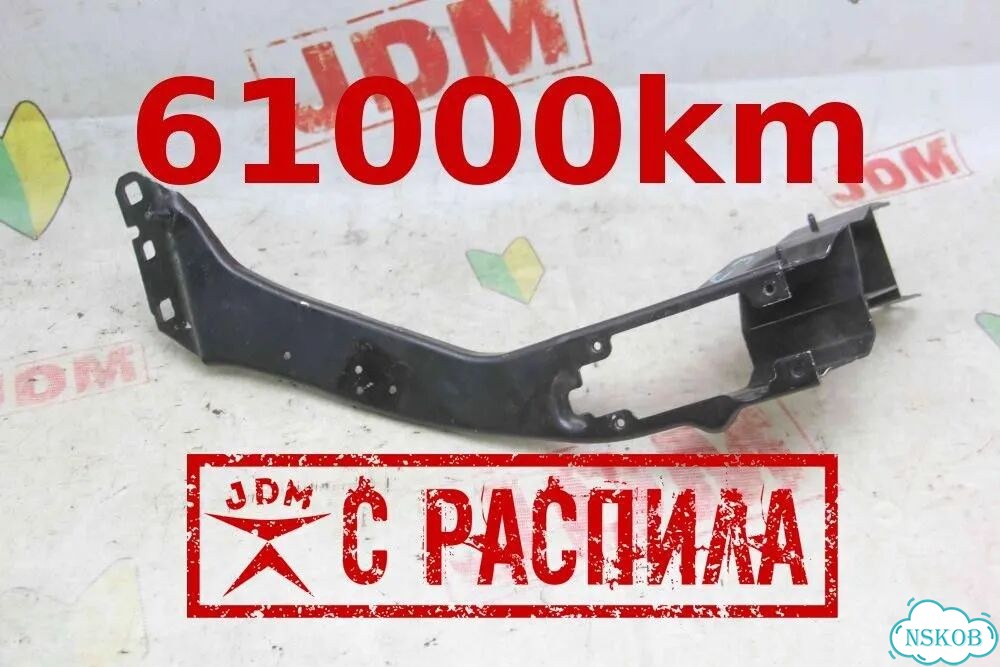 Рамка радиатора Bmw X2 F39 фото 1