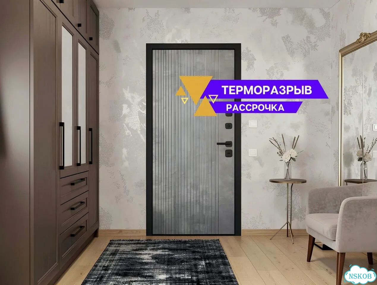 Двери новые входные рассрочка до года фото 1