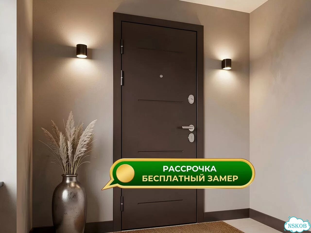 Металлические двери входные широкий выбор фото 1