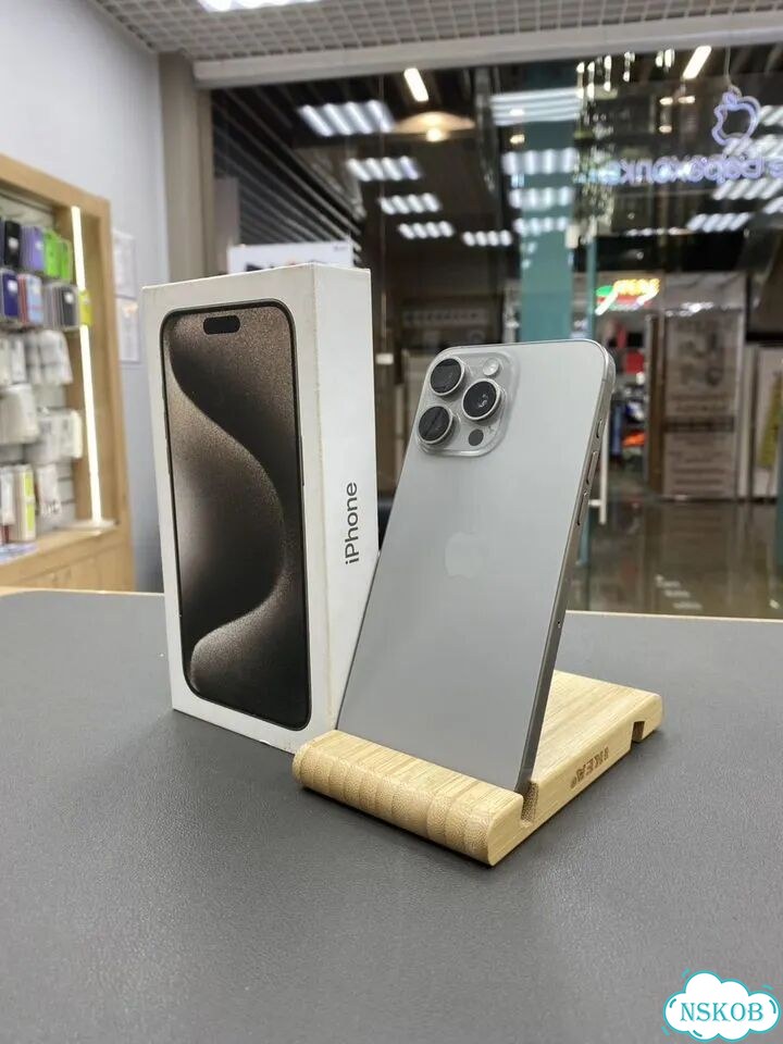 iPhone 15 Pro Max, 256 ГБ, SIM + eSIM фото 1