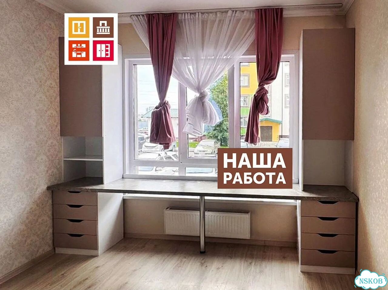 Рабочая зона для школьника у окна в рассрочку фото 2